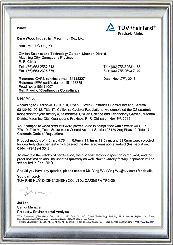 CARB-and-EPA-audit-Q2-POCC-for-Dare-maoming_2018-2019_Nov（中纤板）.webp